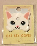 White cat key cover