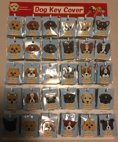Dog best sale key cover