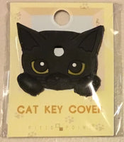 Black cat key cover