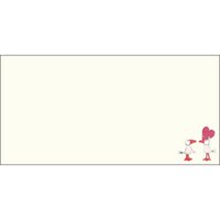 Twigseeds  - Love Card - Love You. Blank Inside