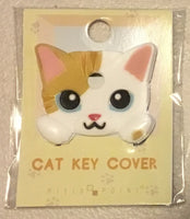 White cate ginger right ear key cover