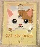 White cat ginger left ear key cover